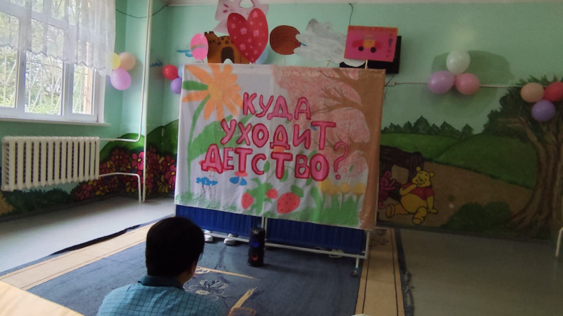  ©El.kz/Татьяна АЛАДЬИНА 