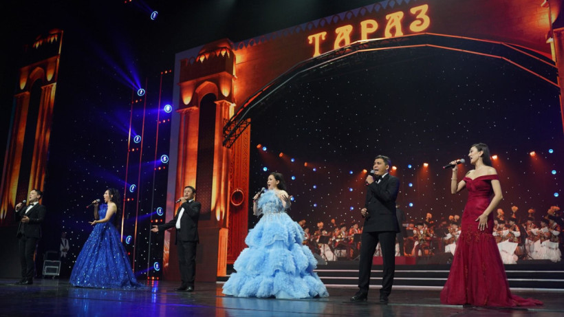  Жамбыл облысының әкімдігі 