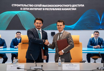 Более 3 000 сел Казахстана подключат к высокоскоростному интернету