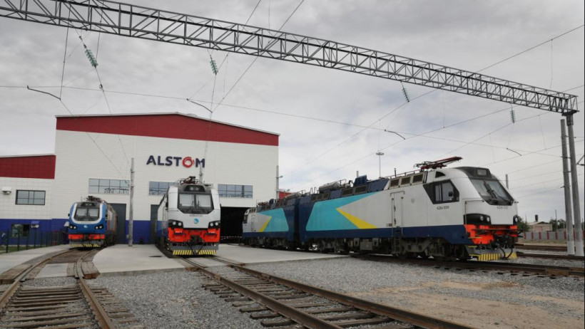  Жамбыл облысының әкімдігі 