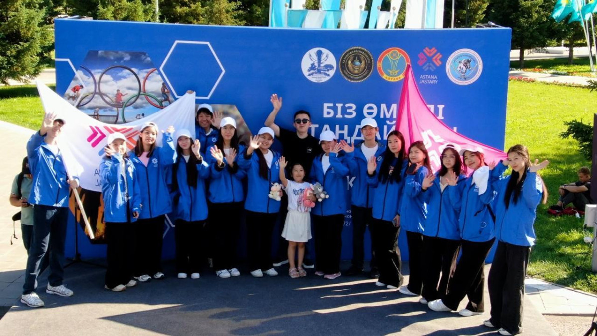  Астана әкімдігінің баспасөз қызметі 