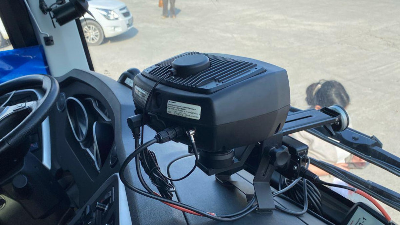  Маңғыстау облыстық қоғамдық коммуникация қызметі 