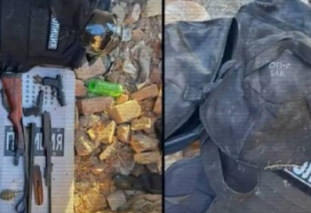 Полиция изъяла оружие и экипировку, похищенную во время январских событий