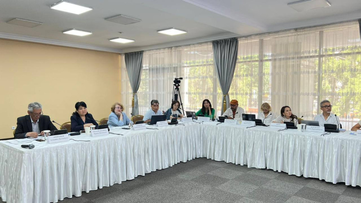  Мәдениет және ақпарат министрлігі 