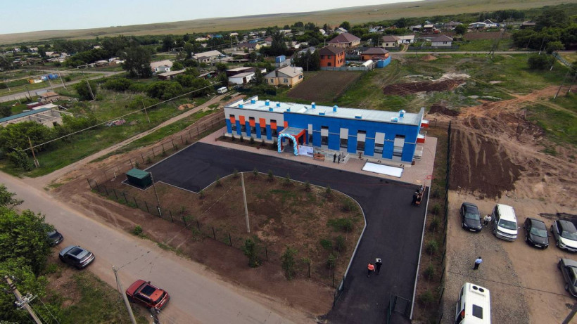  Официальный Telegram-канал Правительства РК 