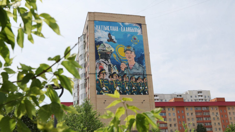  Официальный канал Национальной гвардии МВД РK 