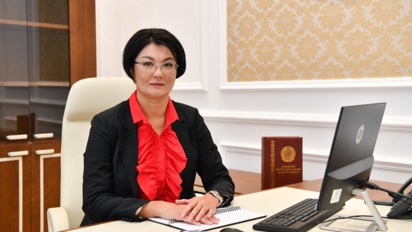  Конституциялық Сот 