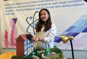 Елордалық оқушылар күн энергиясымен жұмыс істейтін фонтан ойлап тапты