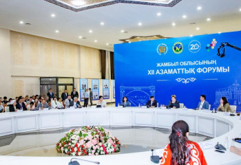 Жамбыл облысында XII өңірлік Азаматтық форум өтті