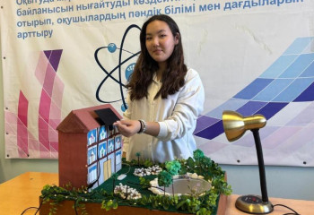 Школьники Астаны создали экологичный фонтан на солнечной энергии