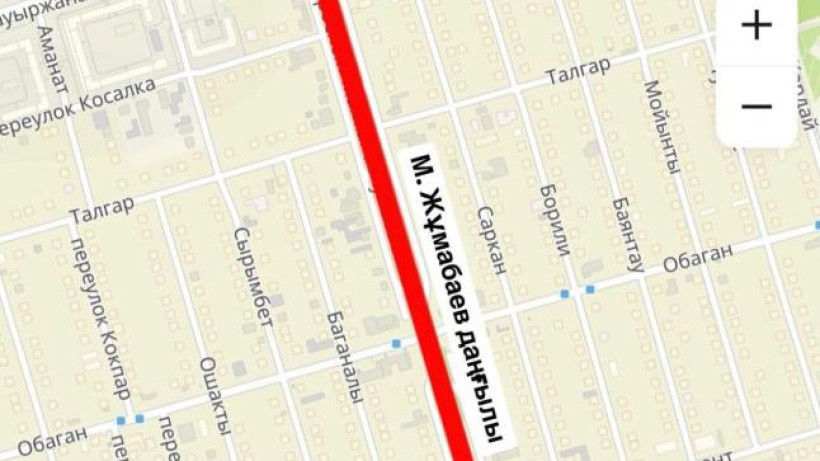  Астана қалалық әкімдігі 