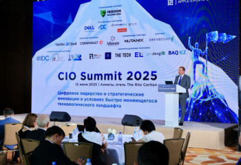ИИ-агенты, трансформация и доверие: ключевые тренды на CIO Summit в Алматы