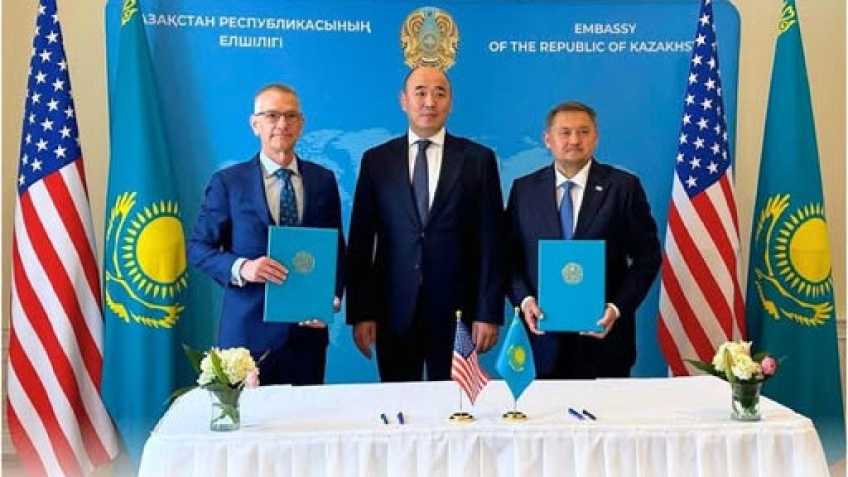  Ғылым және жоғары білім министрлігі 