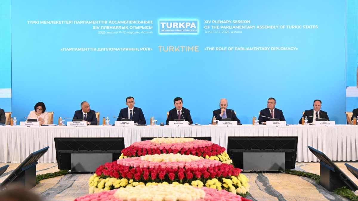  пресс-служба Мажилиса РК 