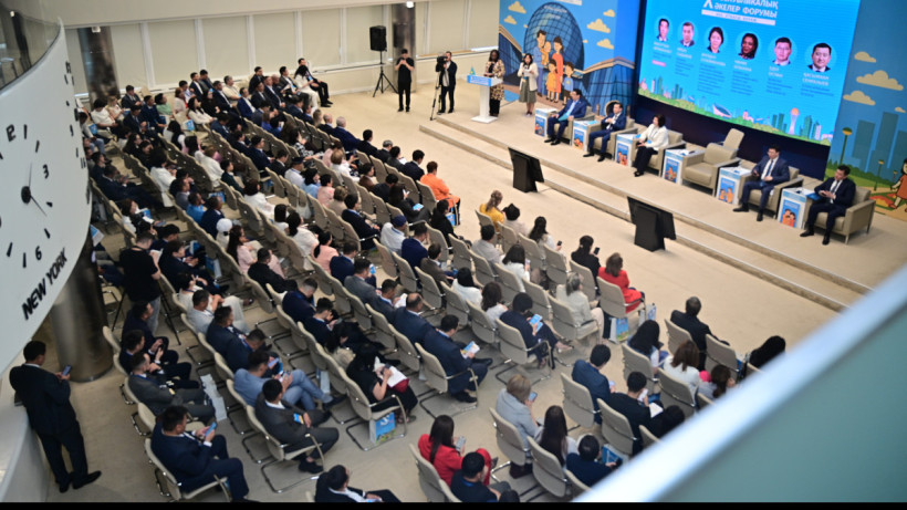  Мәдениет және ақпарат министрлігі 