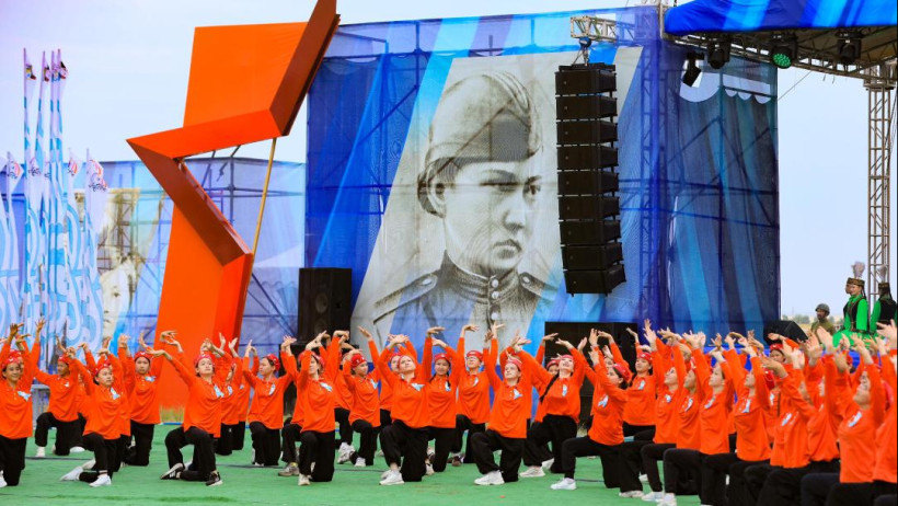  Ақтөбе облысының әкімдігі 