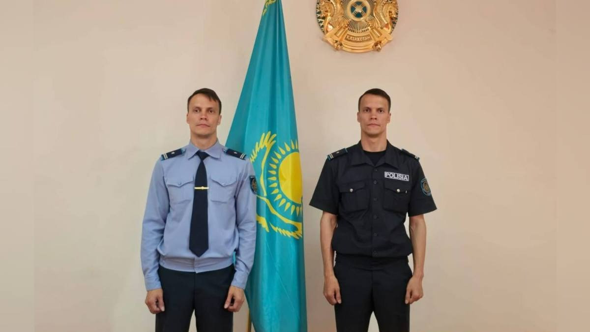  ©Polisia.kz 
