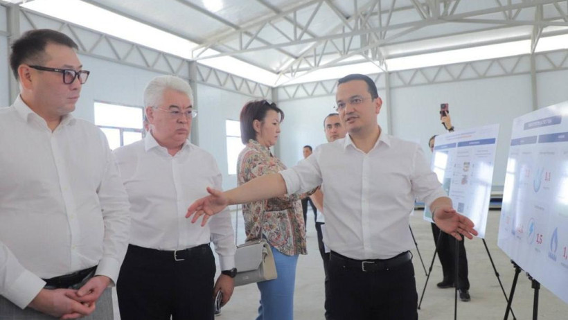  © Министерство торговли и интеграции 