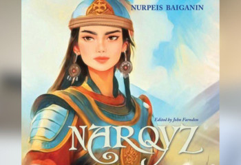 Қазақтың халық эпосы «Нарқыз» Уэльс ханзадасының ризашылығына ие болды