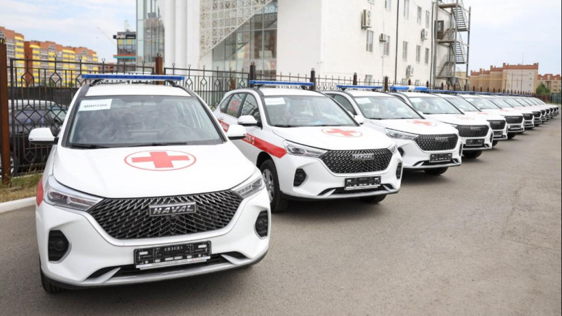  Ақтөбе облысының әкімдігі 