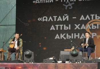 Шығыста «Алтай – алтын бесігім» атты халықаралық айтыс өтті