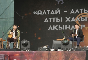 В сердце Катон-Карагая прошёл масштабный международный фестиваль