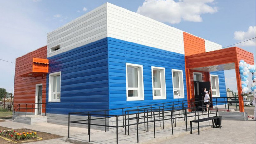  Қарағанды облысы әкімдігі 