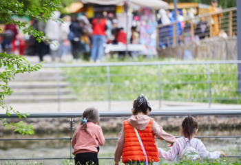 Бүгін ауа райы қандай болады?