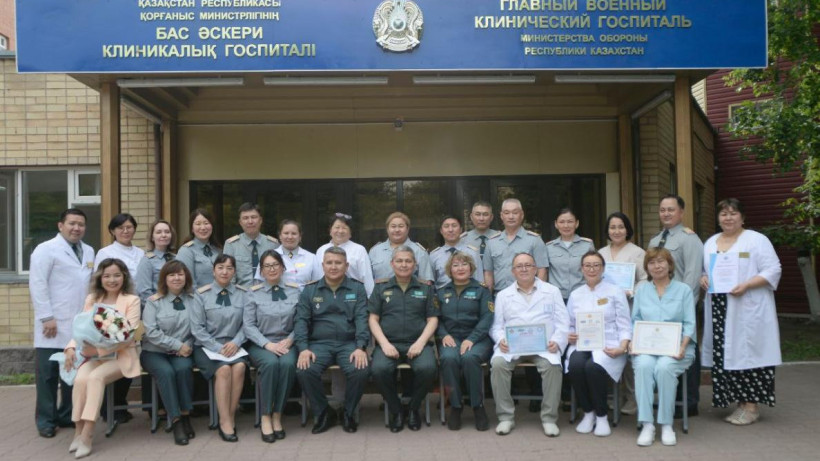  Қорғаныс министрлігі 