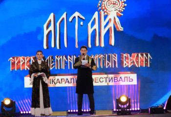 «Алтай – түркі әлемінің алтын бесігі» халықаралық фестивалі аяқталды