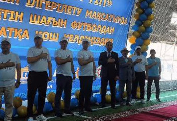 Шымкентте күштік құрылымдар арасында турнир өтті