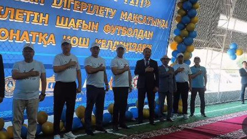  Видеодан кадр 