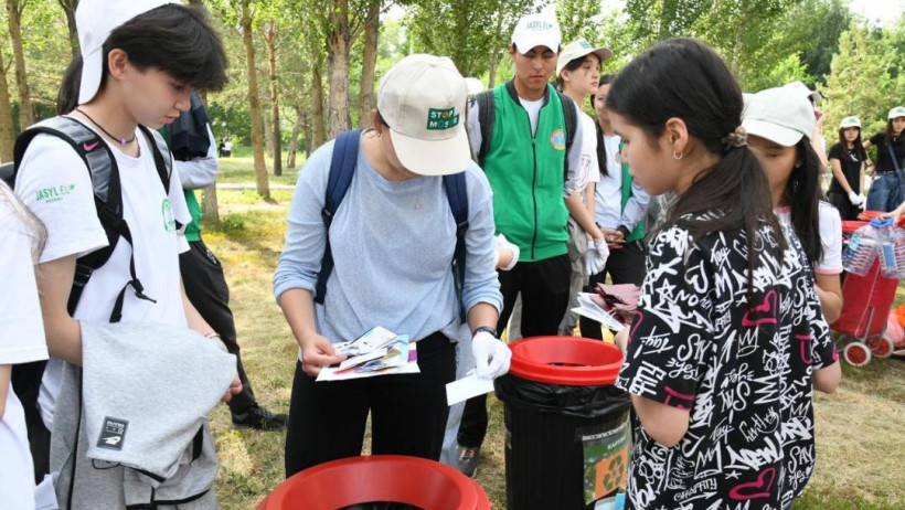  Астана қалалық әкімдігі 