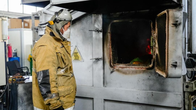  Астана қаласы әкімдігі 