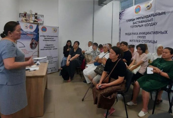 В Астане прошел семинар «Инклюзивное образование в Казахстане: современные вызовы и перспективы»