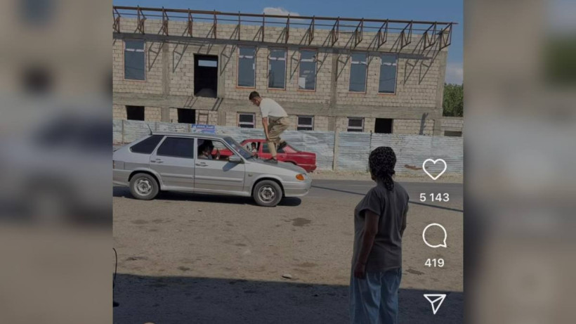  Скриншот видео 