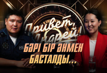 “Әнші полицей” Андрей Малаховты қалай таңғалдырды? | TikTok жұлдызы, үш баланың әкесімен ашық сұхбат