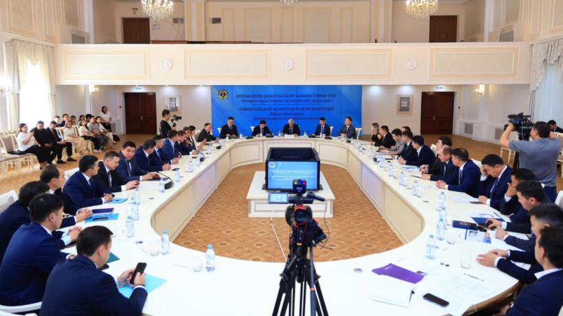  Правительство РК 