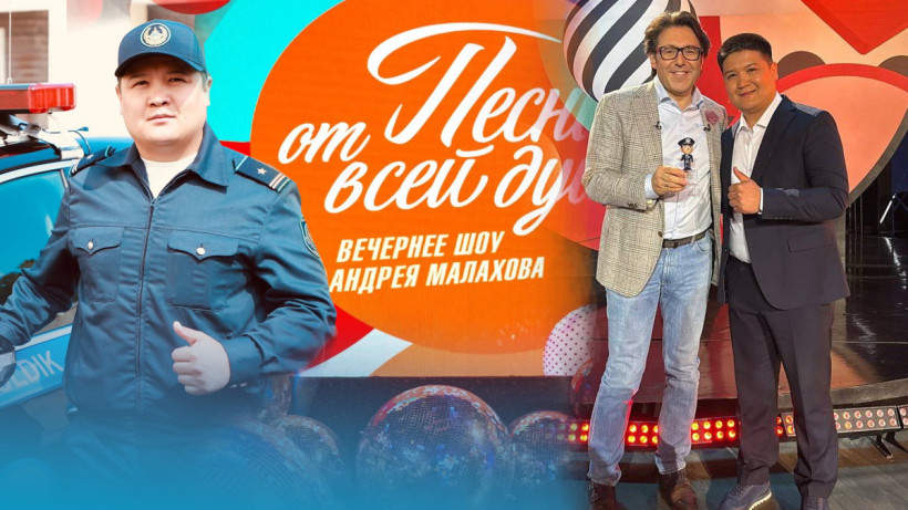  Фото: Коллаж El.kz 