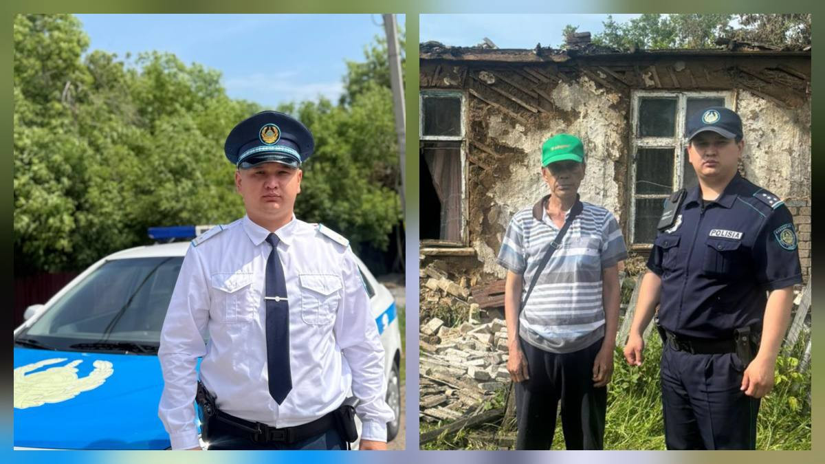  polisia.kz 