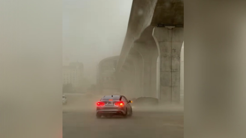  Скриншот видео 