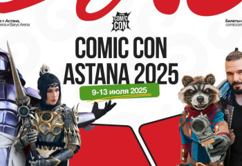 Tekken, ретро-консоли и Голлум: чем удивит геймеров Comic Con Astana 2025