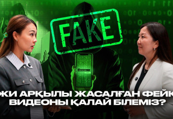 Димаш болып алдайды, Илон Маск болып мәлімдеме жасайды | DeepFake технологиясы