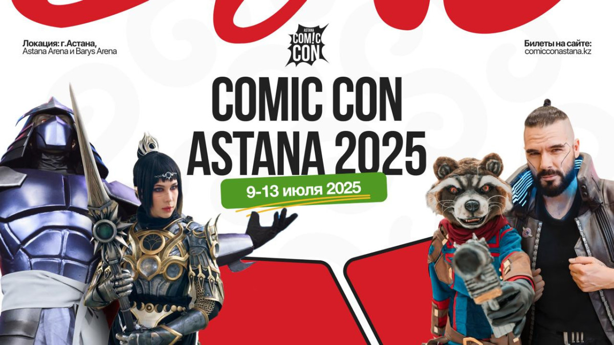  comic con 