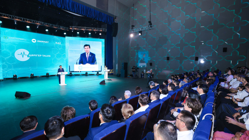  AMANAT партиясы 