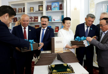 Жамбыл Артықбаевтың «Қараөткел құпиялары» атты зерттеу еңбегі жарық көрді