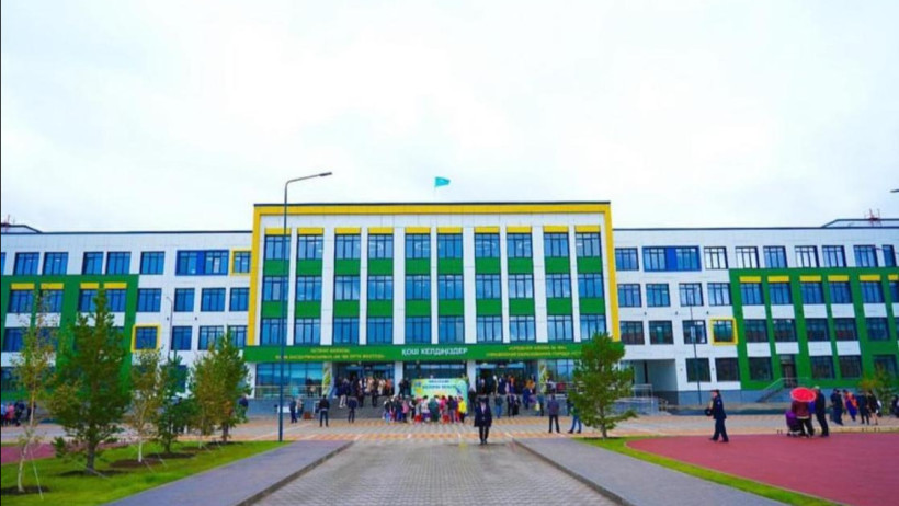  Астана әкімдігінің баспасөз қызметі 