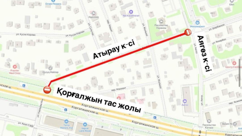  Астана әкімдігінің баспасөз қызметі 