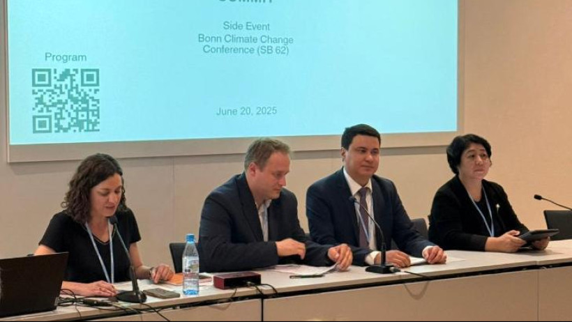  Экология және табиғи ресурстар министрлігінің баспасөз қызметі 