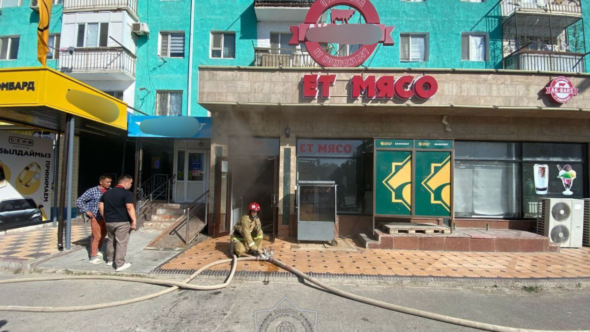  © МЧС РК 